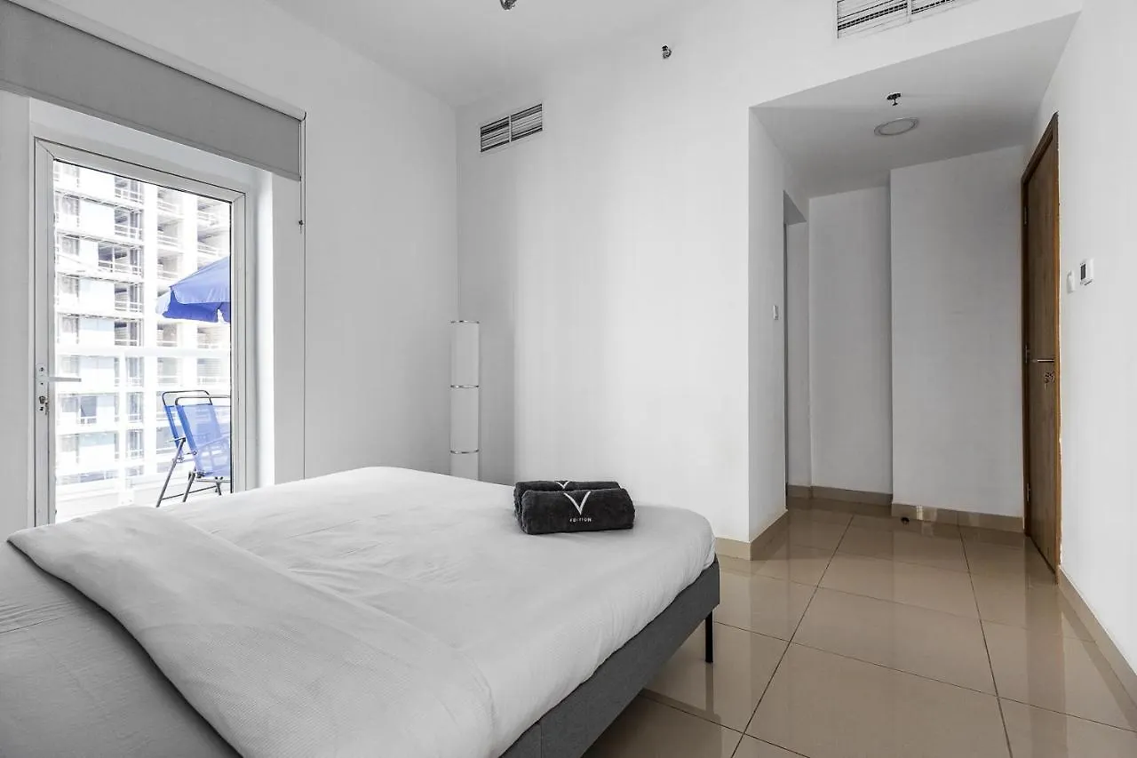 V Edition - Tranquil Retreat With Terrace And Epic Marina View Dubai Casa vacanze